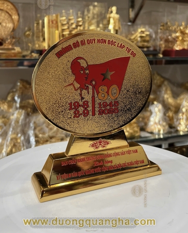 Kỷ Niệm Chương Kỷ Niệm 80 Quốc Khánh Nước Cộng Hoà Xã Hội Chủ Nghĩa Việt Nam