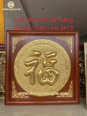 KHUNG TRANH CHỮ