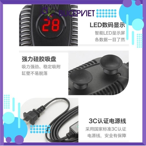 Máy sưởi bể cá CS60