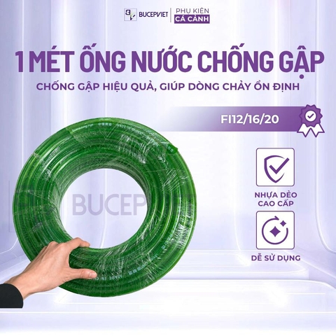1 mét ống nước chống gập In Out màu xanh Fi12-Fi16-Fi20 - Dây lọc thùng bể cá, nhựa dẻo cao cấp, độ bền cao