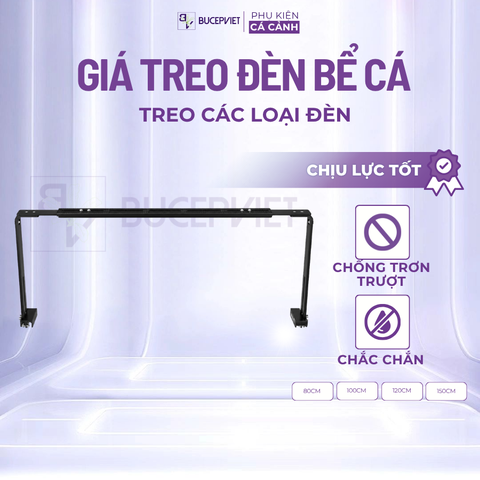 Giá treo đèn hồ thủy sinh hợp kim nhôm - Điều chỉnh chiều dài, treo đèn lon, đèn bể cá tiện lợi dễ sử dụng cho bể cá cảnh
