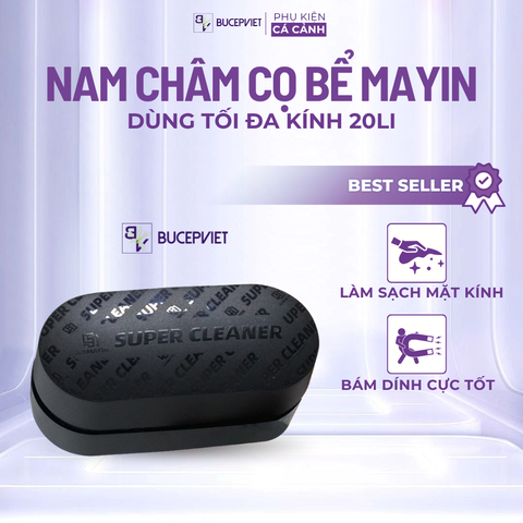 Nam Châm Cọ Bể Super Clear Mayin – Làm Sạch Kính Hồ Cá, Bám Dính Mạnh, Gọn Nhẹ