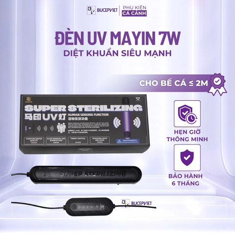 Đèn UV Diệt Khuẩn Mayin 7W – Cảm Biến Tự Tắt, Hẹn Giờ Tiện Lợi, Phù Hợp Bể Cá 2m Trở Xuống