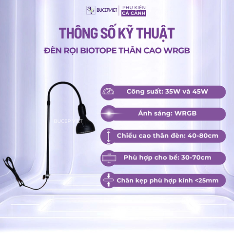 Đèn rọi Biotop thân cao (chiều cao thay đổi) - Đèn Rọi Thủy Sinh bể cá cảnh - hồ thủy sinh