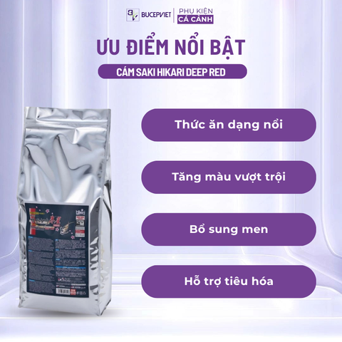Cám Saki Hikari Deep Red siêu tăng màu cho cá chép, phi tần đỏ, cầu vồng, cá vàng cá thủy sinh