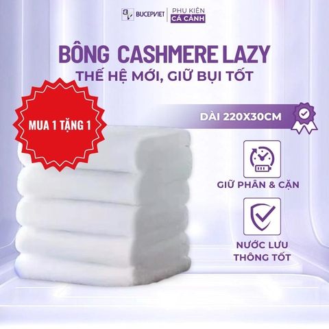 Bông lọc siêu to khổng lồ Lazy thế hệ 2 siêu thấm hút nước giữ phân cá cặn bẩn thức ăn dư thừa cực tốt