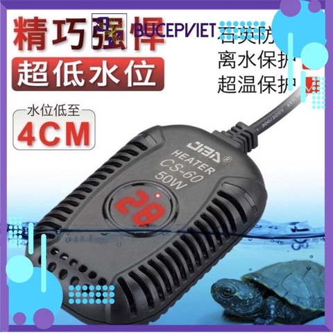 Máy sưởi bể cá CS60