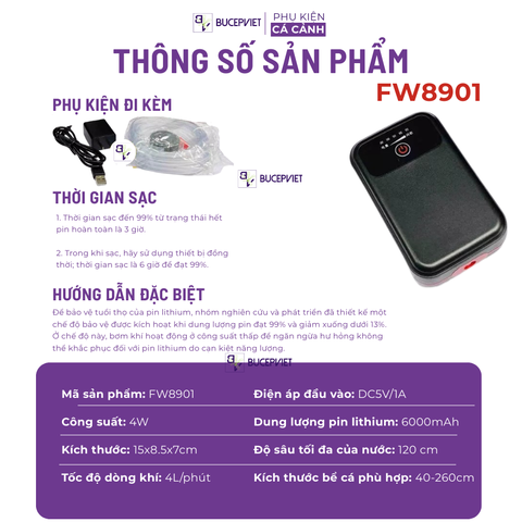 Sủi tích điện Fish Power 1 vòi / 2 vòi, trang bị cảm ứng màn hình thông minh - Sủi thế hệ mới cho bể thủy sinh