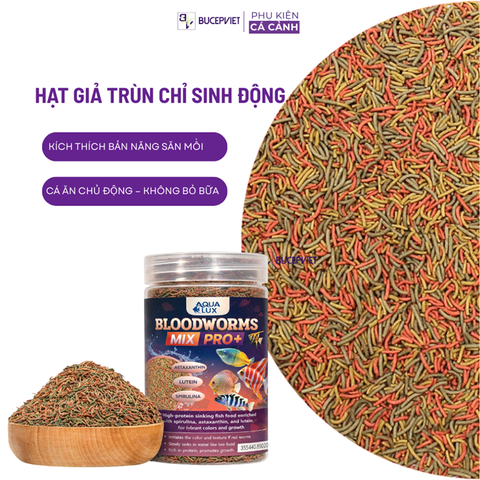 Thức Ăn Cá Cảnh AquaLux Bloodworms Mix Pro+ – Thức ăn mô phỏng trùng huyết cao cấp, đa dạng dinh dưỡng cho cá cảnh.