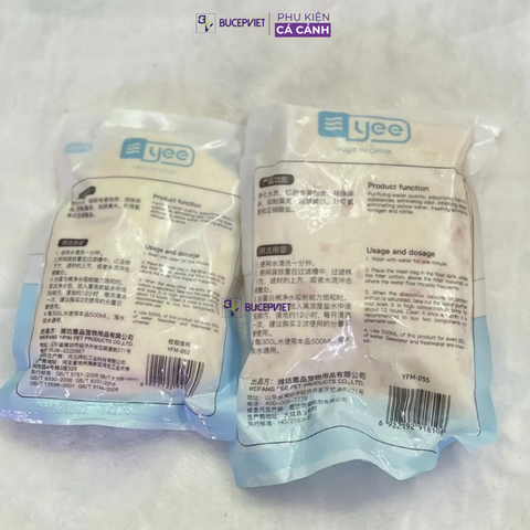 Vật liệu lọc Purigen YEE, làm trong nước và hấp thụ độc tố trong bể cá