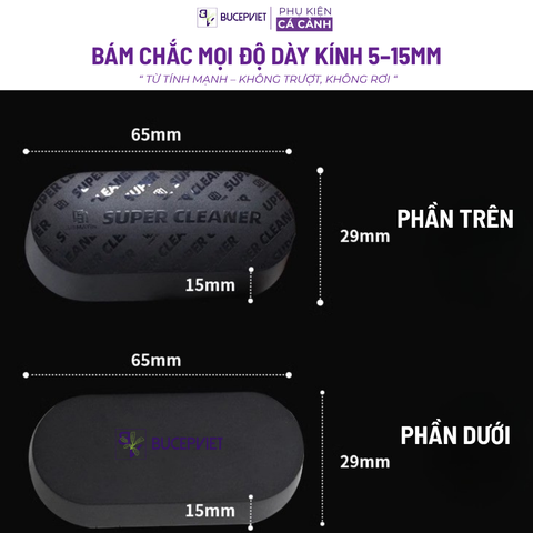 Nam Châm Cọ Bể Super Clear Mayin – Làm Sạch Kính Hồ Cá, Bám Dính Mạnh, Gọn Nhẹ
