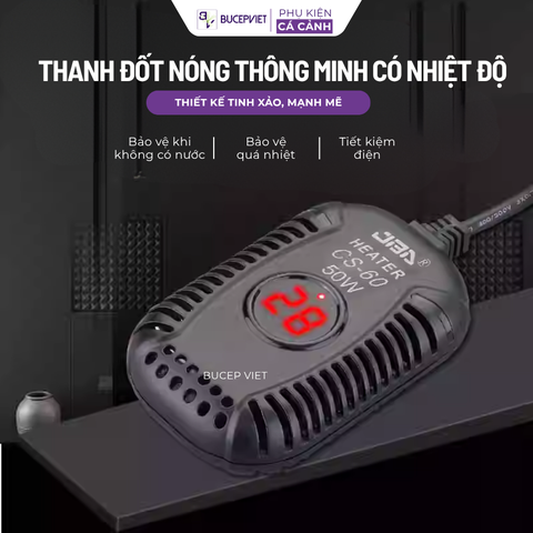 Máy sưởi bể cá CS60