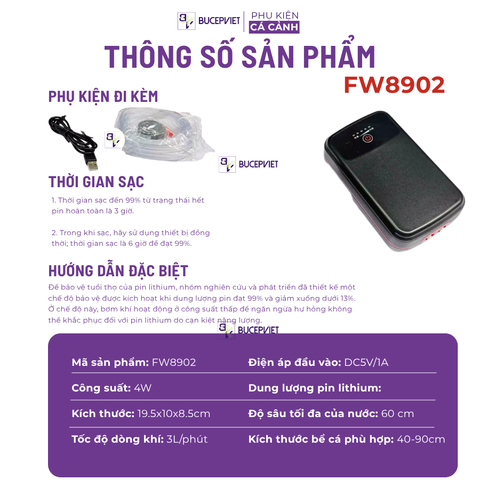 Sủi tích điện Fish Power 8903/8904 , trang bị cảm ứng màn hình thông minh - Sủi thế hệ mới cho bể thủy sinh