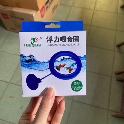 Vòng cho cá ăn Choong Sheng hình vuông/ hình tròn- màu đen/ xanh