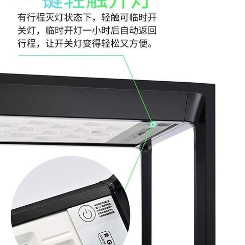 Đèn LED Netlea hệ RGBs dành cho bể thủy sinh cao cấp – Hiệu ứng ánh sáng đẹp, chip đèn thế hệ mới, BH 3 tháng