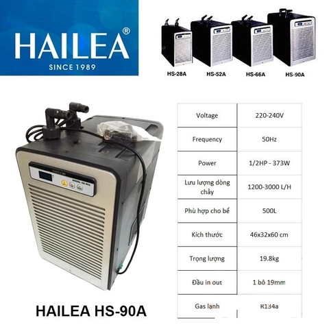 Máy Làm Mát Bể Cá CHILER Hailea HS 28A/ 52A/ 66A - Chiler làm mát bể cá thủy sinh, bảo vệ cá và cây, công suất mạnh mẽ