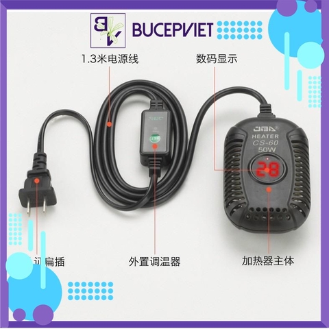 Máy sưởi bể cá CS60