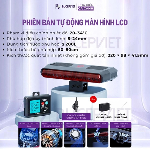 Quạt làm mát bể cá Cross-Wind Aqua Smith - Quạt giảm nhiệt hồ thủy sinh, tự động kiểm soát nhiệt độ, vận hành êm ái