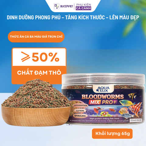 Thức Ăn Cá Cảnh AquaLux Bloodworms Mix Pro+ – Thức ăn mô phỏng trùng huyết cao cấp, đa dạng dinh dưỡng cho cá cảnh.