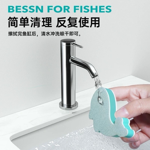 Cục tẩy cặn Canxi LAZY Bread - Đánh bay cặn canxi, vết bẩn bám mép kính cực nhanh, hiệu quả và an toàn, không trầy xước.