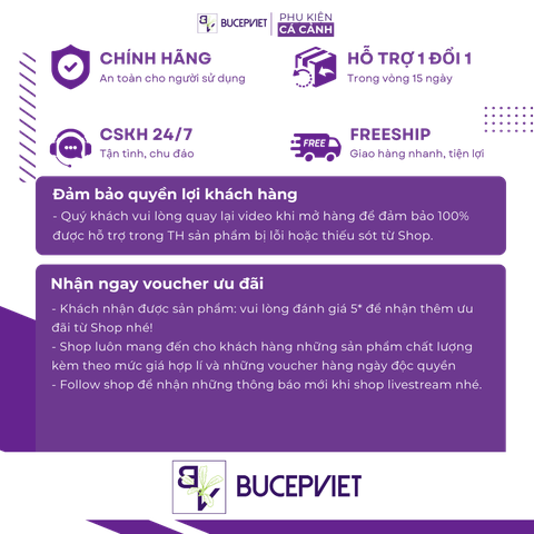 Cốt nền Tropica - Substrate (Bao 5 Lít, Bao 2,5 Lít) chính hãng