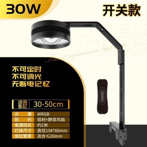 Đèn KZJ RA3 Series WRGB+UV Sẵn chân - Cho màu sắc chân thực, huyền ảo với phong cách Biotope