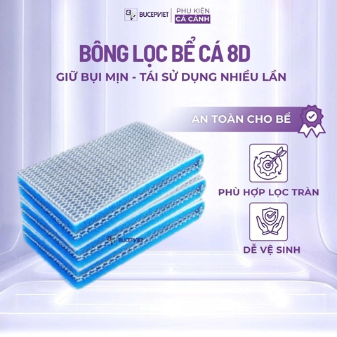 Bông lọc 8D bể cá thủy sinh - Giữ cặn mịn, thoát nước nhanh, tái sử dụng nhiều lần cho lọc thùng lọc tràn