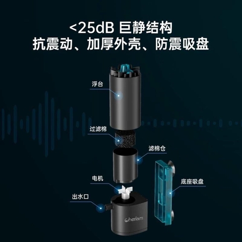 Lọc váng đầu xoay Cherlam - Thiết kế siêu đẹp, khả năng hút váng mặt nước hiệu quả, tạo oxi cho bể cá