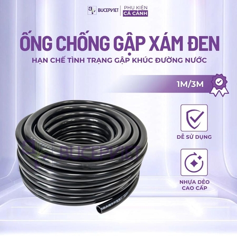 Ống chống gập màu xám đen FI16 dài 1m-3m - Dây dẫn nước lọc thùng chống gập, bền dẻo cho hồ cá thủy sinh