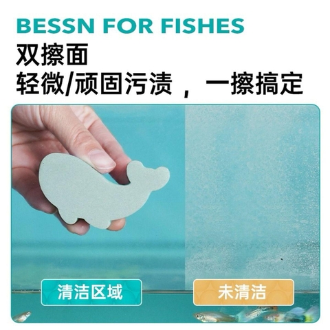 Cục tẩy cặn Canxi LAZY Bread - Đánh bay cặn canxi, vết bẩn bám mép kính cực nhanh, hiệu quả và an toàn, không trầy xước.