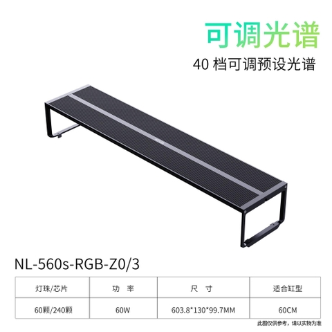 Đèn LED Netlea hệ AT5s RGB dành cho bể thủy sinh cao cấp – Chip đèn thế hệ mới, BH 3 tháng