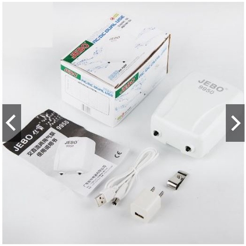 Máy Sủi Oxy Tích Điện JEBO 9950 / 9970 – Có Núm Điều Chỉnh, Pin Dùng Lâu, Êm Ái