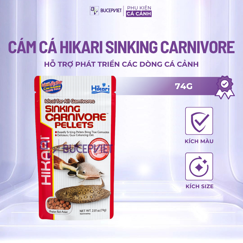 Cám cá Hikari Sinking Carnivore 74g - Hạt chìm nhanh cho catfish, pleco, axolotl, giàu đạm tăng trưởng khỏe mạnh