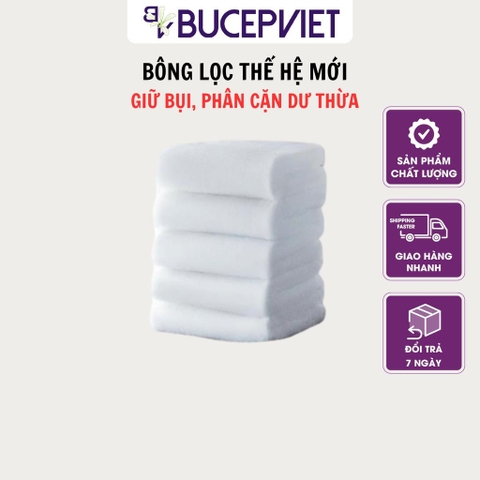 Bông lọc siêu to khổng lồ Lazy thế hệ 2 siêu thấm hút nước giữ phân cá cặn bẩn thức ăn dư thừa cực tốt