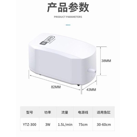 Máy sủi oxy Yee 1 vòi, 2 vòi - Siêu êm chống ồn cho bể cá, tăng oxy hiệu quả, phù hợp phòng ngủ