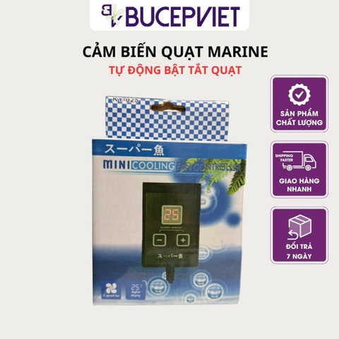 Bộ cảm biến nhiệt độ Marine - Tự động bật tắt quạt theo nhiệt độ, điều chỉnh 3 cấp gió, làm mát bể cá thủy sinh