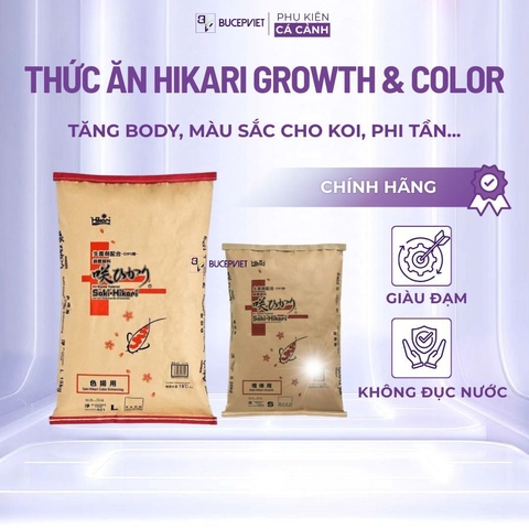 Saki Hikari Growth & Color - Tăng Body cho cá Koi, phi tần, sư tử, cá bướm - Protein 40%(Hạt nổi)