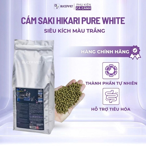 Cám cá Saki Hikari Pure White 5mm - Dưỡng trắng Shiroji, sáng da bóng vảy cho cá chép phi tần trắng, cá Koi