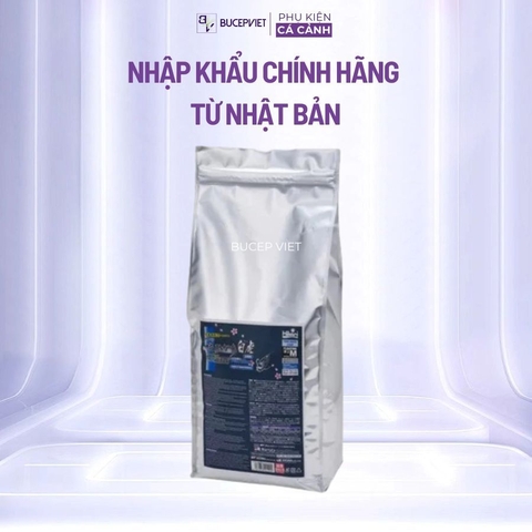 Cám cá Saki Hikari Pure White 5mm - Dưỡng trắng Shiroji, sáng da bóng vảy cho cá chép phi tần trắng, cá Koi