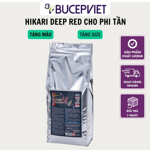 Cám Saki Hikari Deep Red siêu tăng màu cho cá chép, phi tần đỏ, cầu vồng, cá vàng cá thủy sinh