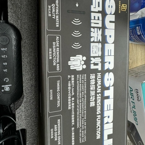 Đèn UV Diệt Khuẩn Mayin 7W – Cảm Biến Tự Tắt, Hẹn Giờ Tiện Lợi, Phù Hợp Bể Cá 2m Trở Xuống