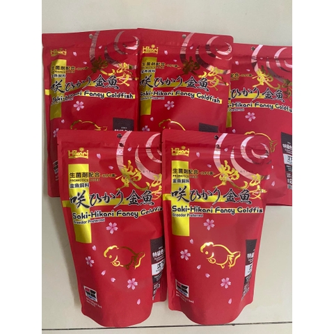 Thức ăn cá cảnh, Cám cá chìm Saki Hikari Fancy Goldfish Hikari Đỏ