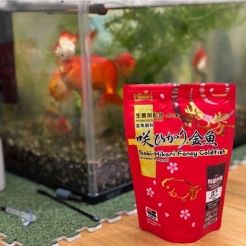Thức ăn cá cảnh, Cám cá chìm Saki Hikari Fancy Goldfish Hikari Đỏ