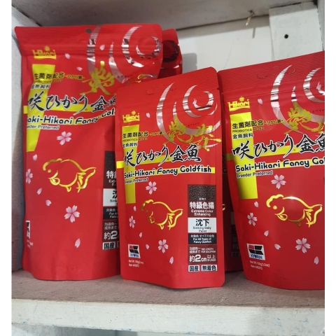 Thức ăn cá cảnh, Cám cá chìm Saki Hikari Fancy Goldfish Hikari Đỏ