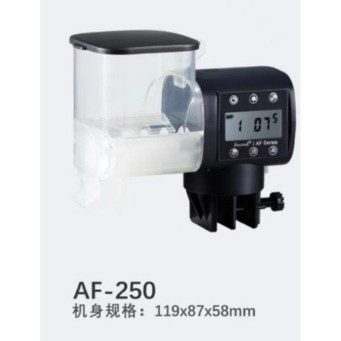 Máy cho cá ăn tự động Jebao AF-250 AF-250B - Hẹn giờ thông minh, cho ăn định kỳ tiện lợi khi vắng nhà