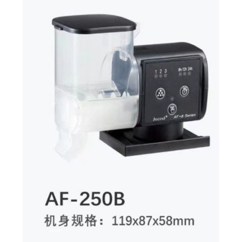 Máy cho cá ăn tự động Jebao AF-250 AF-250B - Hẹn giờ thông minh, cho ăn định kỳ tiện lợi khi vắng nhà