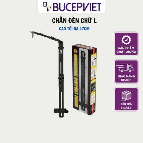Giá treo đèn thuỷ sinh nhôm, Giá treo đèn hợp kim nhôm chân dẹt, Chân Treo Đèn Bể Cá màu đen