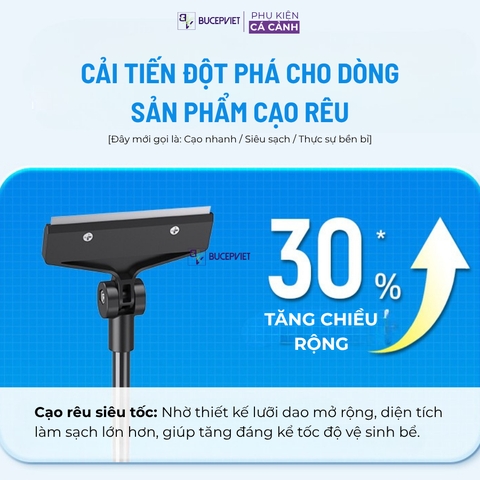 Bộ vệ sinh bể cá 3 trong 1 Aqua Smith tiện dụng nhẹ nhàng tích hợp cạo rêu bàn chải vớt rác.