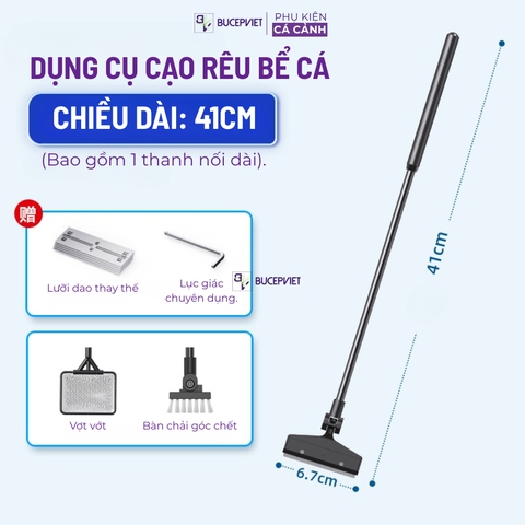 Bộ vệ sinh bể cá 3 trong 1 Aqua Smith tiện dụng nhẹ nhàng tích hợp cạo rêu bàn chải vớt rác.