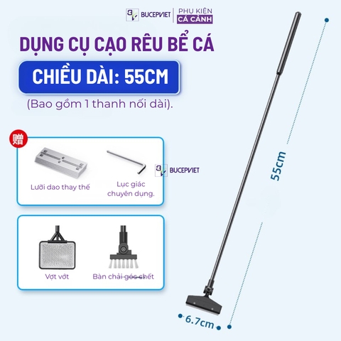 Bộ vệ sinh bể cá 3 trong 1 Aqua Smith tiện dụng nhẹ nhàng tích hợp cạo rêu bàn chải vớt rác.
